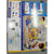 Rennbahn Vtech Marble Rush Storage Box 70 piezas