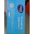 Moto Correpasillos Vtech Blau