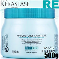 Haarmaske Resistance Architecte Kerastase 34553 500 ml