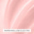 Lippenstift Lancôme JUICY TUBES