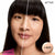 Feuchtigkeitscreme mit Farbe Lancôme IDÔLE MAKE-UP Nº 14n 30 ml