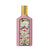 Damenparfüm Gucci Flora Gorgeous Gardenia EDP EDT 100 ml