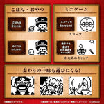 Virtuelles Maskottchen Tamagotchi Nano: One Piece - Chopper Edition