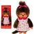 Plüschtier Bandai Monchhichi