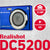 Digitalkamera Agfa DC5200