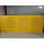 Bagger Bruder Jcb Midi Abnehmbar 41 x 17 cm