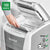 Mikroschnitt-Aktenvernichter Leitz IQ 100 Autofeed