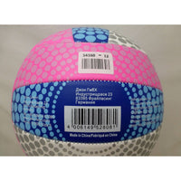 Volleyball Colorbaby