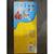Playset 1,2,3 Water Rocker with Sprinkler Playmobil 70269 ( 7 pcs)