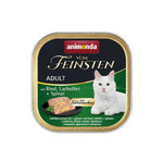 Katzenfutter Animonda Vom Feinsten Lachsfarben Rindfleisch Spinat 100 g 100 L