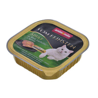 Katzenfutter Animonda Vom Feinsten Lachsfarben Rindfleisch Spinat 100 g 100 L