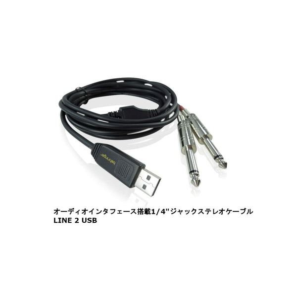 Externer Recorder Behringer 27000611