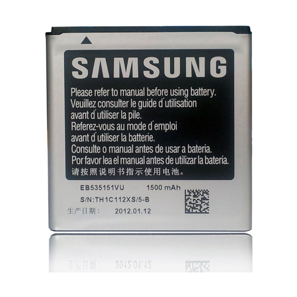 Handybatterie Samsung EB535151VU