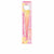 Make-Up Pinsel Essence BRUSH IT LIKE IT'S ART