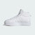 Casual Damenturnschuh Adidas BRAVADA 2.0 MID PLATFORM Weiß