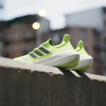 Herren-Sportschuhe Adidas Ultraboost Light Gelb