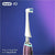 Ersatzkopf Oral-B 80335621 Weiß