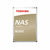 Festplatte Toshiba HDWG51EEZSTA 3,5" 14 TB