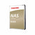 Festplatte Toshiba HDWG51EEZSTA 3,5" 14 TB