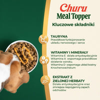 Hundesnack Inaba Churu Meal Topper Chicken with salmon Huhn