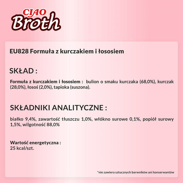 Snack für Katze Inaba EU828 Huhn 40 g