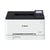 Laserdrucker Canon I-SENSYS LBP631CW