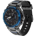 Herrenuhr Casio G-Shock METAL TWISTED-G DUAL CORE GUARD Schwarz (Ø 51 mm)