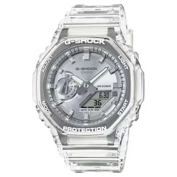 Herrenuhr Casio G-Shock BRIGHT METALLIC - SILVER (Ø 44,5 mm)