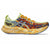 Laufschuhe für Erwachsene Asics NOOSA TRI 16 1011B872 751 Gelb