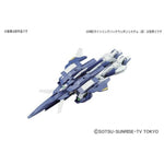 Actionfiguren Bandai GUN55433