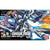 Actionfiguren Bandai GUN55438