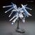 Actionfiguren Bandai GUN55438