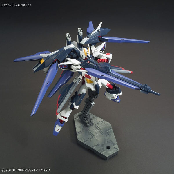 Sammelfigur Bandai HGBF 1/144 AMAZING STRIKE FREEDOM GUNDAM Kunststoff Animation und Anime