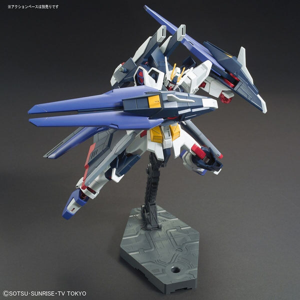 Sammelfigur Bandai HGBF 1/144 AMAZING STRIKE FREEDOM GUNDAM Kunststoff Animation und Anime