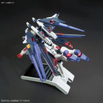 Sammelfigur Bandai HGBF 1/144 AMAZING STRIKE FREEDOM GUNDAM Kunststoff Animation und Anime