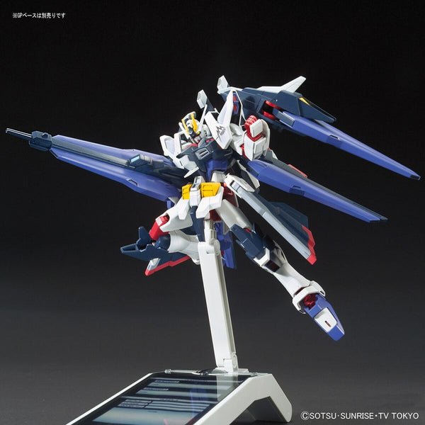 Sammelfigur Bandai HGBF 1/144 AMAZING STRIKE FREEDOM GUNDAM Kunststoff Animation und Anime
