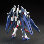 Sammelfigur Bandai HGBF 1/144 AMAZING STRIKE FREEDOM GUNDAM Kunststoff Animation und Anime