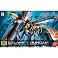 Actionfiguren Bandai GUN55737