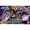 Actionfiguren Bandai GUN85516P