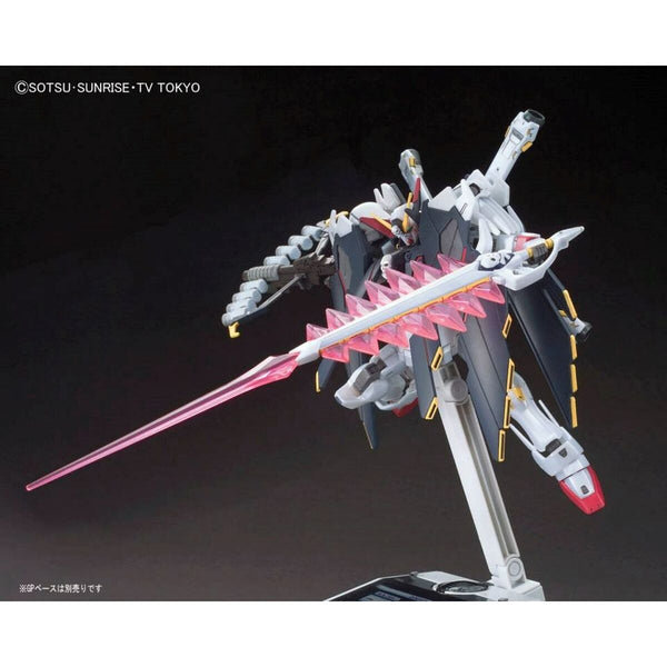 Sammelfigur Bandai GUN80674