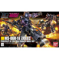 Actionfiguren Bandai GUN57748