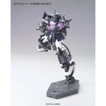 Actionfiguren Bandai GUN57748