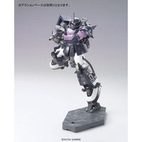 Actionfiguren Bandai GUN57748