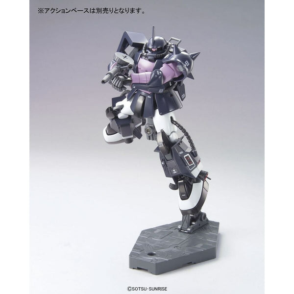 Actionfiguren Bandai GUN57748