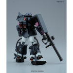 Actionfiguren Bandai GUN57748