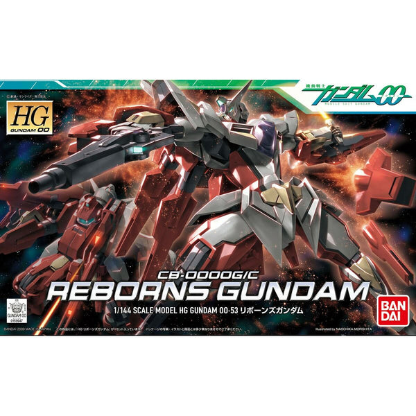 Actionfiguren Bandai
