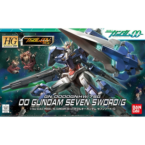 Actionfiguren Bandai GUN85503