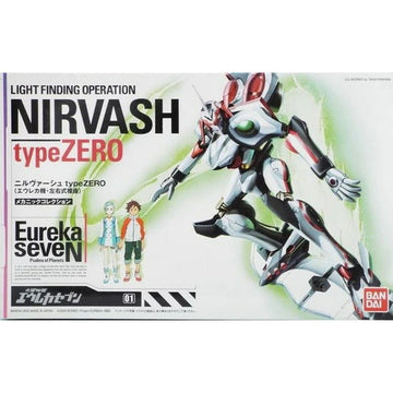 Sammelfigur Bandai LFO NIRVASH type ZERO EUREKA SEVEN Animation und Anime