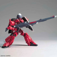 Sammelfigur Bandai GUN58184