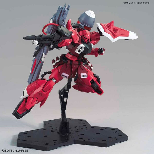 Sammelfigur Bandai GUN58184